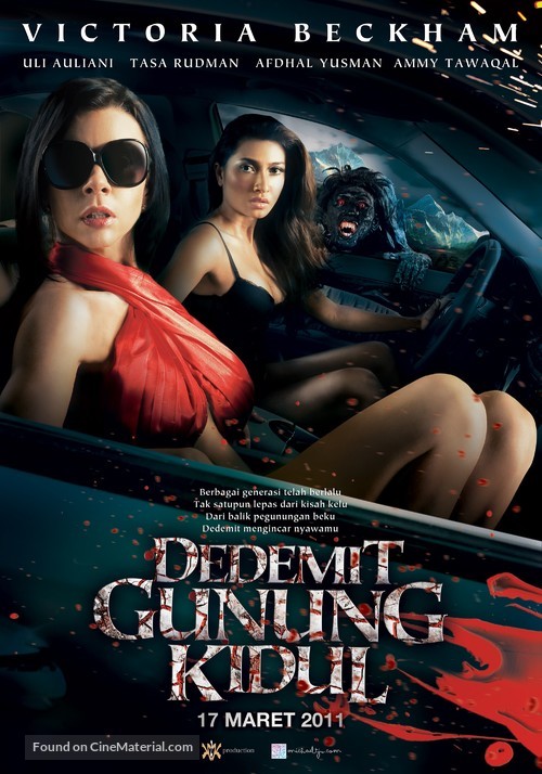 Dedemit gunung kidul - Indonesian Movie Poster