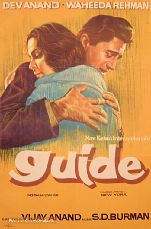 Guide - Indian Movie Poster