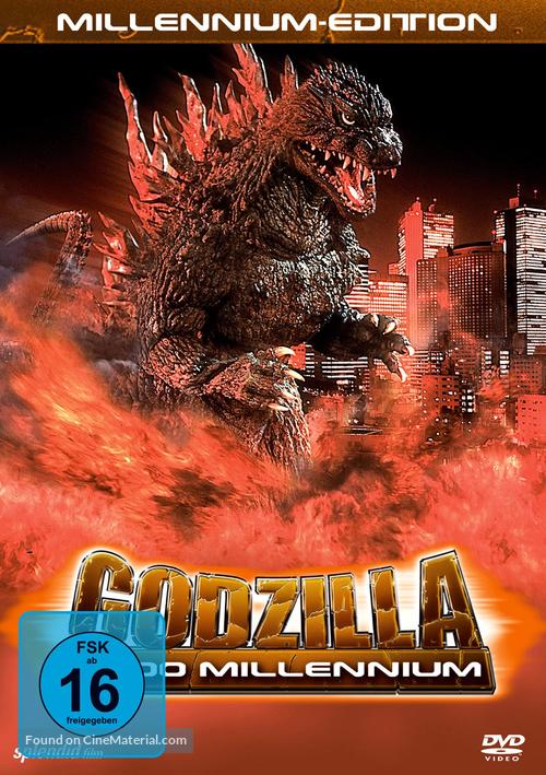 Gojira ni-sen mireniamu - German DVD movie cover