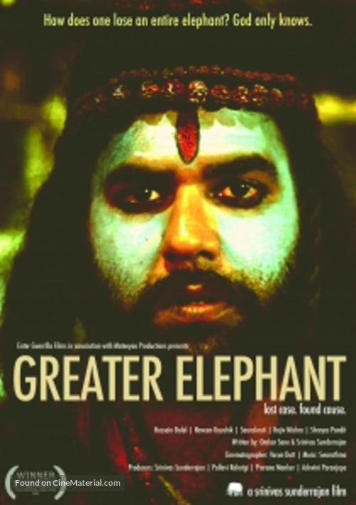 Greater Elephant - Indian Movie Poster