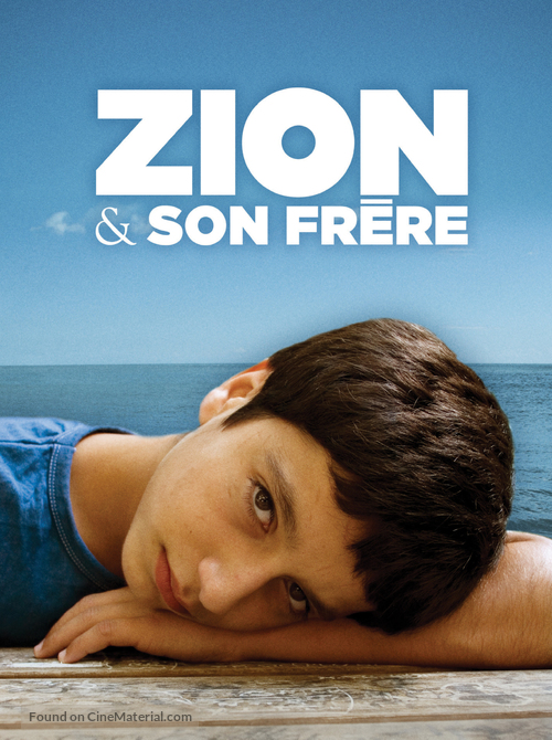 Zion and His Brother - French Movie Poster