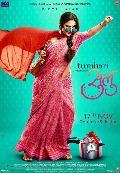 Tumhari Sulu - Indian Movie Poster