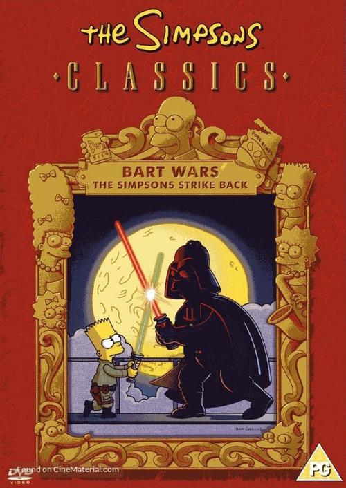 &quot;The Simpsons&quot; - Movie Cover