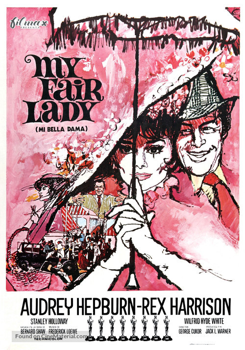 My Fair Lady - Spanish Movie Poster