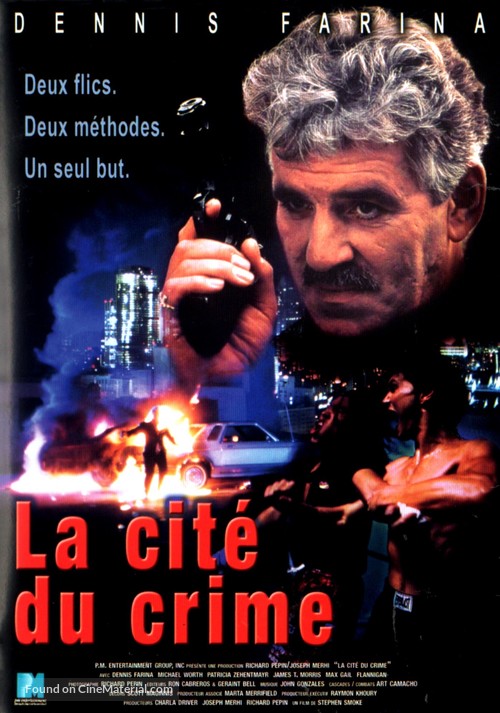 Street Crimes - French DVD movie cover