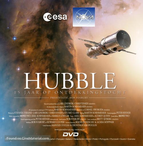 Hubble: 15 Years of Discovery - Belgian Movie Cover