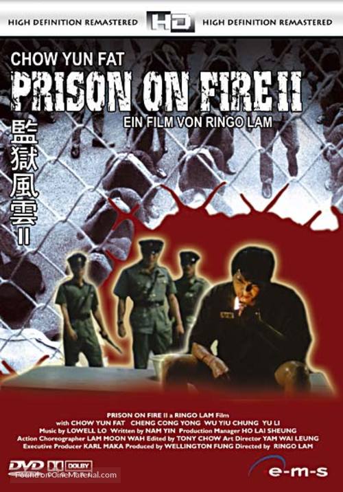 Prison on Fire II - German Movie Cover