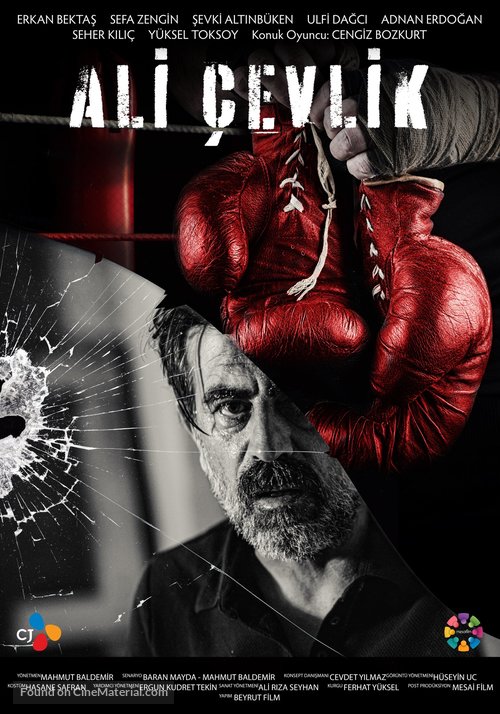 Ali &Ccedil;evlik - Turkish Movie Poster