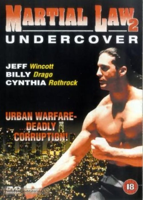 Martial Law II: Undercover - British DVD movie cover