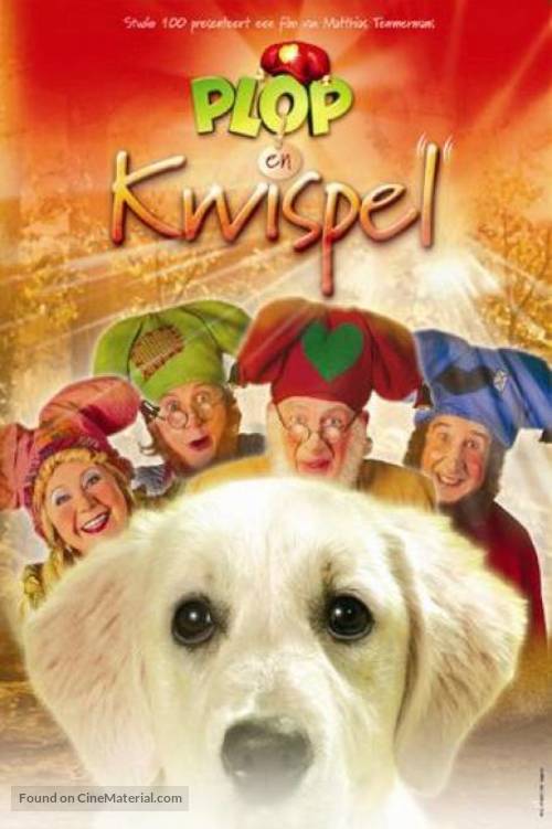 Plop en Kwispel - Belgian Movie Poster