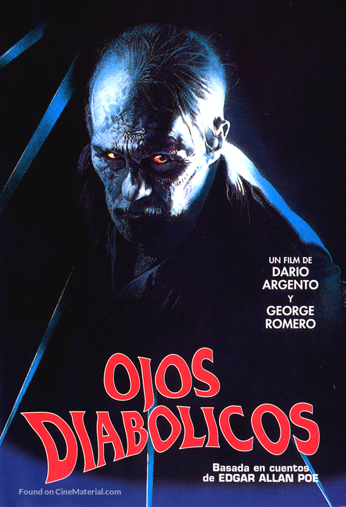 Due occhi diabolici - Argentinian DVD movie cover