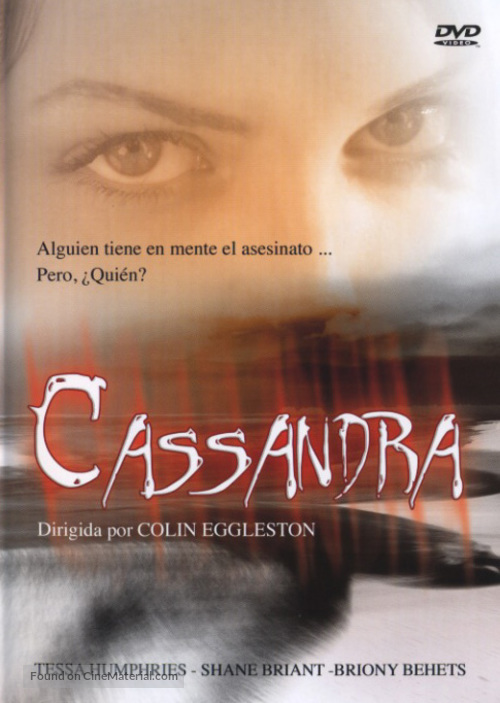 Cassandra - Spanish DVD movie cover