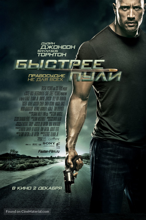 Faster - Russian Movie Poster