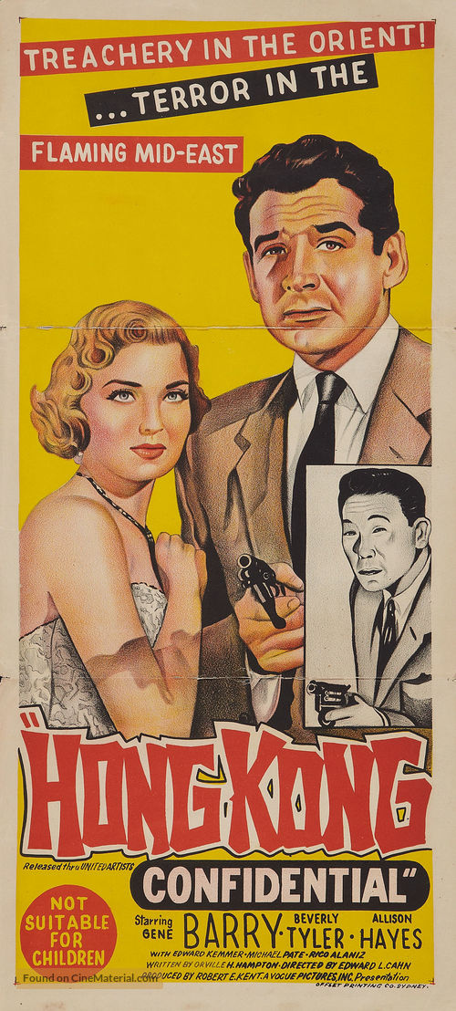 Hong Kong Confidential - Australian Movie Poster