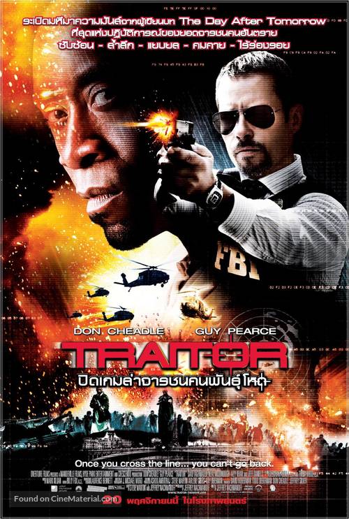 Traitor - Thai Movie Poster