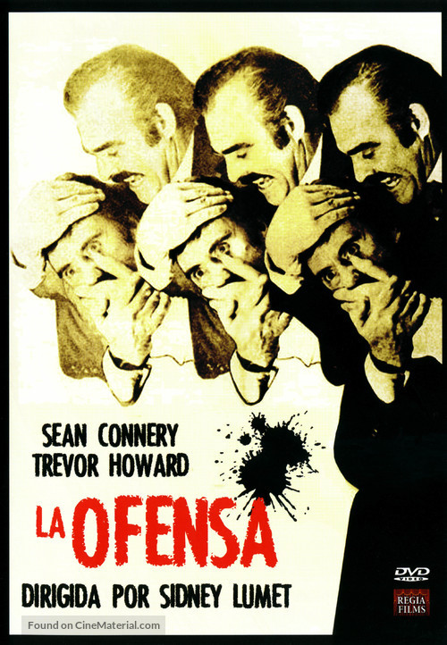 The Offence - Spanish Movie Cover