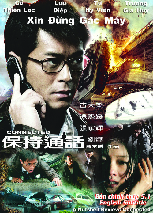 Bo chi tung wah - Vietnamese Movie Poster