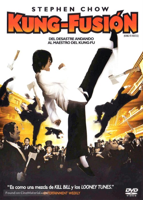 Kung fu - Argentinian DVD movie cover