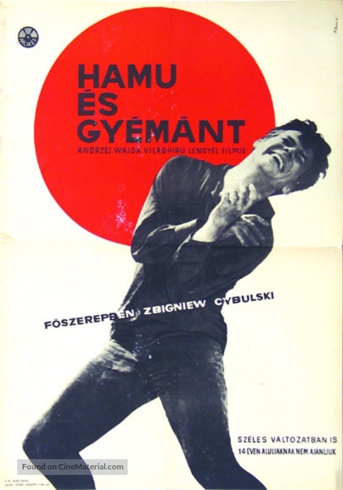 Popi&oacute;l i diament - Hungarian Movie Poster