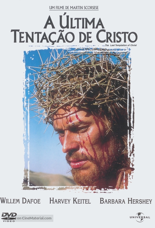 The Last Temptation of Christ - Brazilian Movie Cover