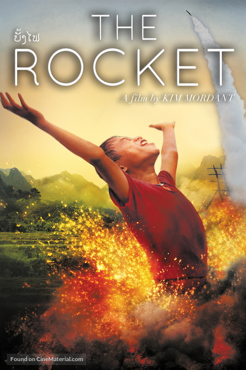 The Rocket - Movie Cover