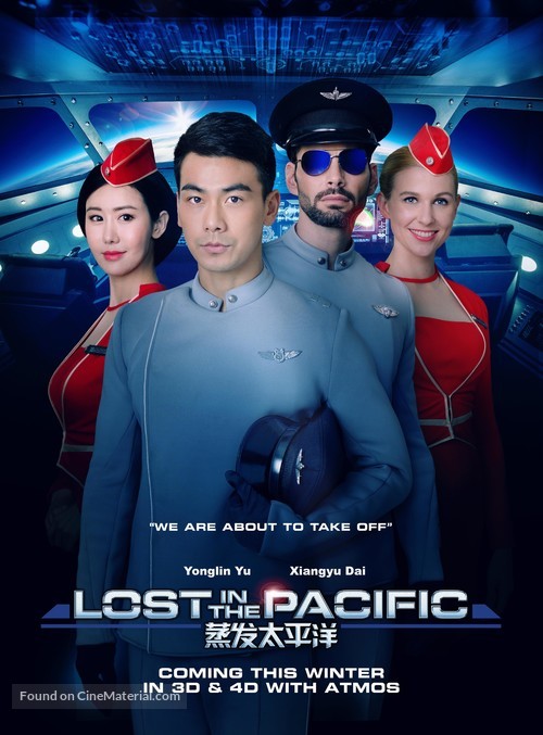 Lost in the Pacific - Movie Poster