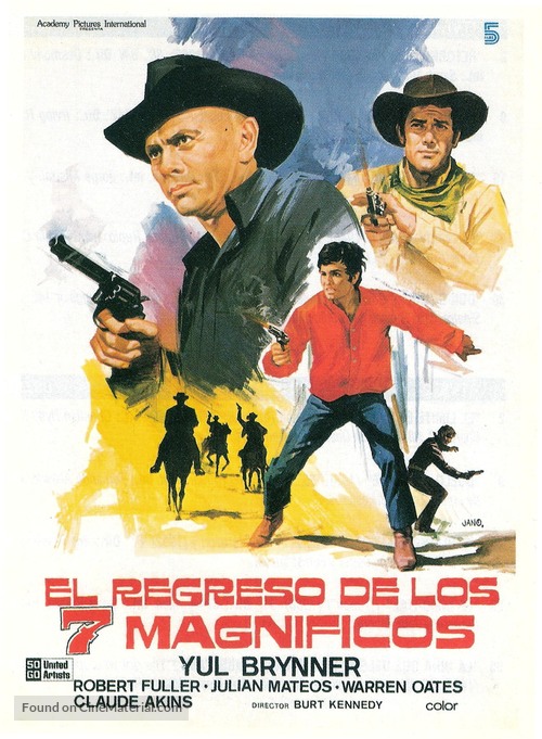 Return of the Seven - Spanish Movie Poster