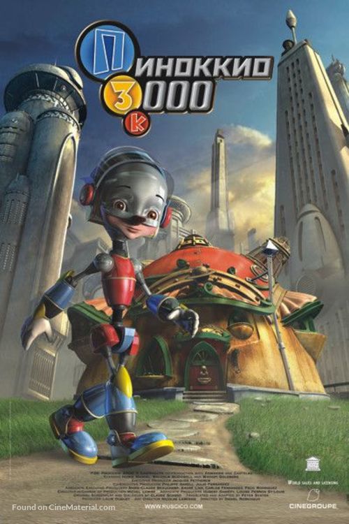 Pinocchio 3000 - Russian Movie Poster