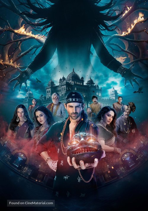 Bhool Bhulaiyaa 3 - Key art