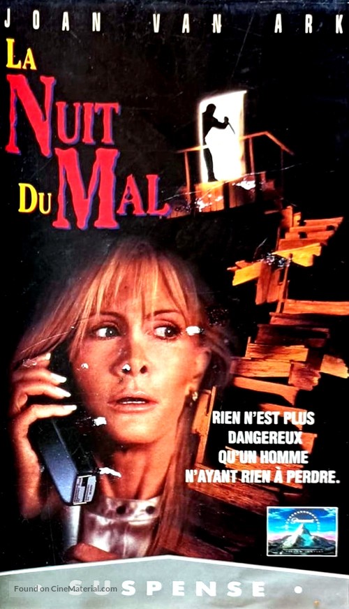 When the Dark Man Calls - French VHS movie cover