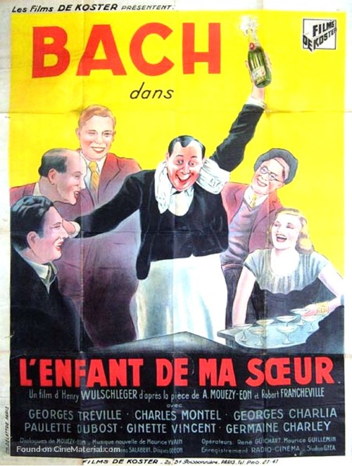 L&#039;enfant de ma soeur - French Movie Poster