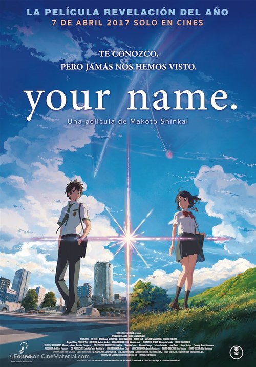 Kimi no na wa. - Spanish Movie Poster