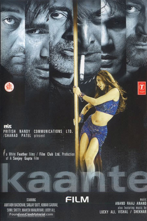 Kaante - Indian Movie Poster