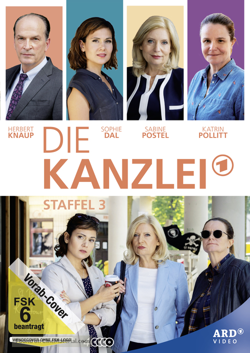 &quot;Die Kanzlei&quot; - German Movie Cover