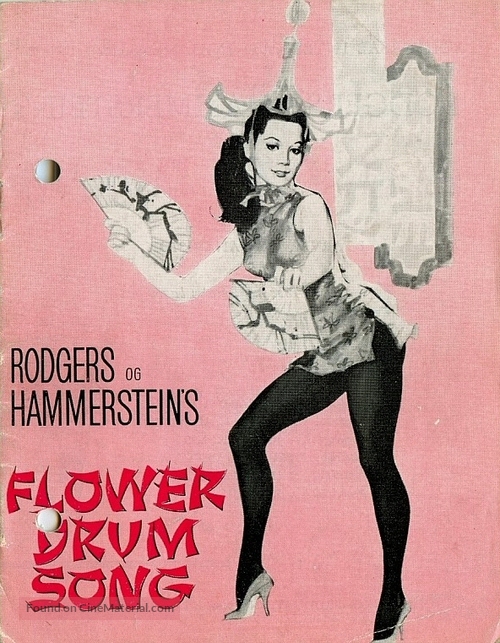 Flower Drum Song - Danish Movie Poster