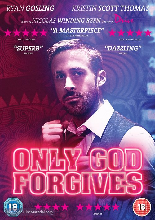 Only God Forgives - British DVD movie cover