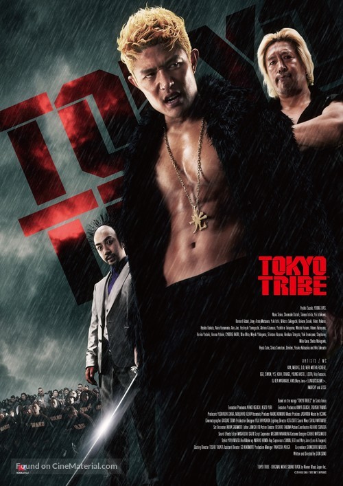 Tokyo Tribe - Japanese Movie Poster