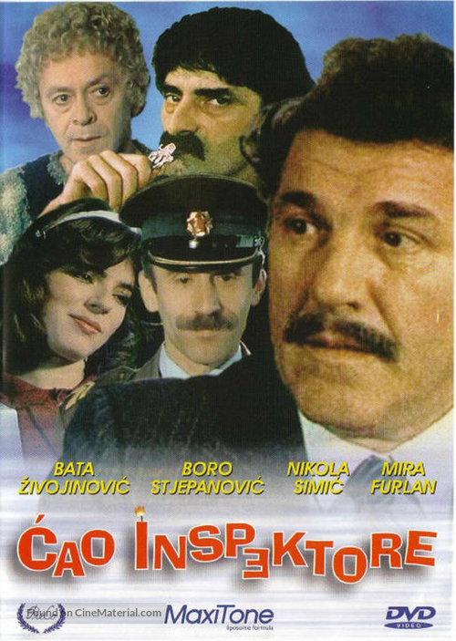 Cao inspektore - Yugoslav Movie Poster