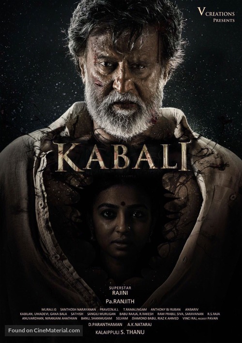 Kabali - Indian Movie Poster