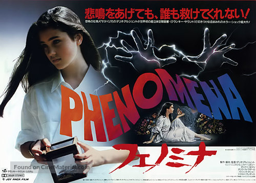 Phenomena - Japanese Movie Poster