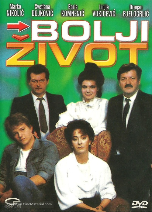 &quot;Bolji zivot&quot; - Yugoslav Movie Cover