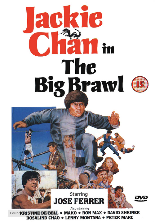 The Big Brawl - British DVD movie cover