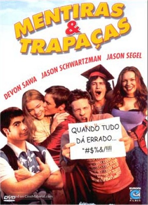 Slackers - Brazilian DVD movie cover