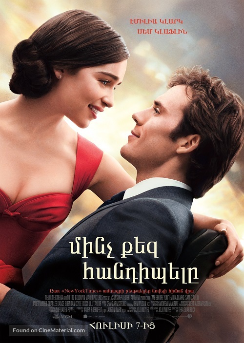 Me Before You - Armenian Movie Poster