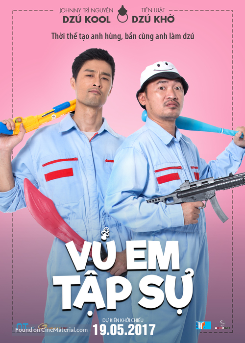 Vu em tap su - Vietnamese Movie Poster