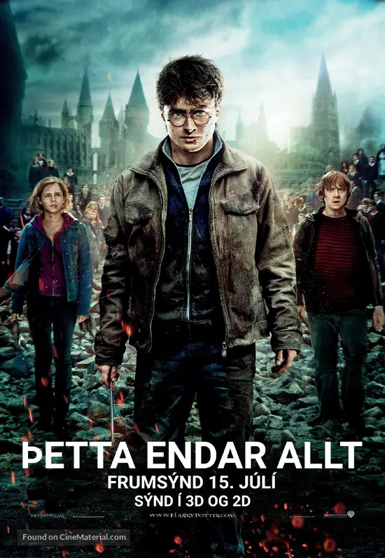 Harry Potter and the Deathly Hallows - Part 2 - Icelandic Movie Poster