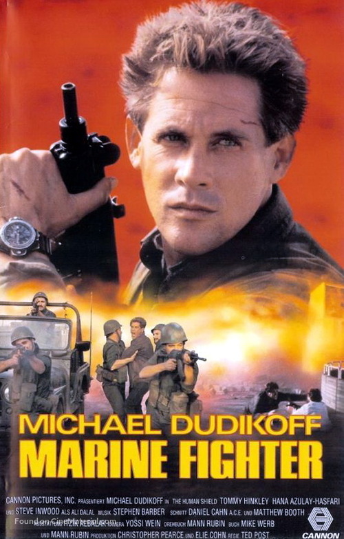 The Human Shield - German VHS movie cover