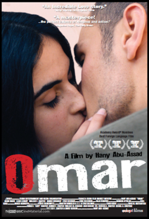 Omar - Movie Poster