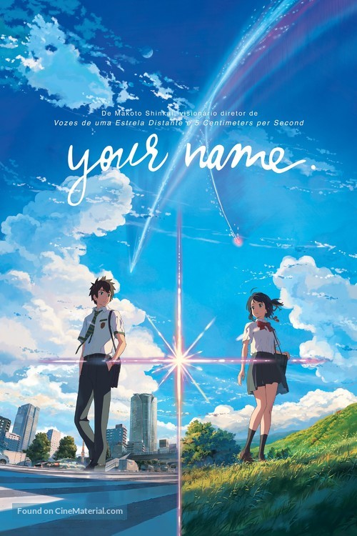 Kimi no na wa. - Brazilian Video on demand movie cover