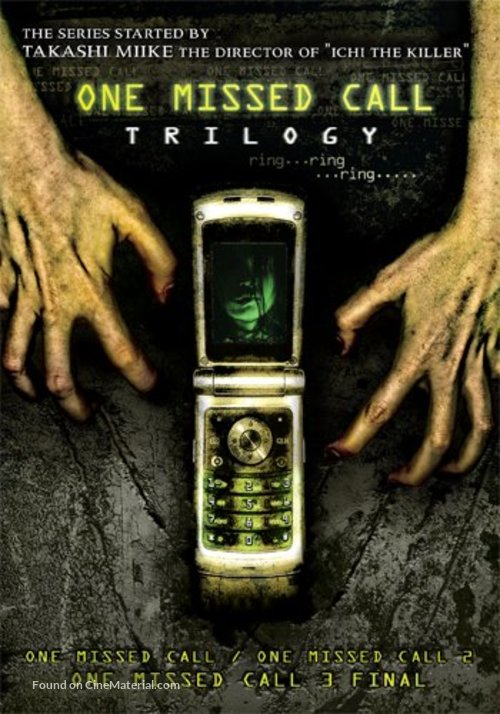 One Missed Call - DVD movie cover